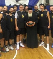 Παρουσία του Αρχιεπισκόπου Ιερώνυμου αγώνας μπάσκετ στου Παπάγου!
