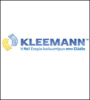 Kleemann: Στο €1,1 εκατ. τα καθαρά κέρδη εξαμήνου