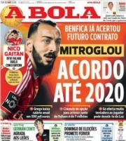 Στην Μπενφίκα μέχρι το 2020 ο Μήτρογλου