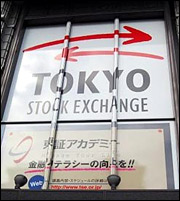 Μίνι ράλι 4,9% για τον ιαπωνικό Nikkei