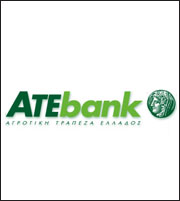 ΑΤΕ: Ανάκληση άδειας λειτουργίας της ATE Leasing