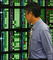 Τραπεζικά κέρδη για το Nikkei στο Τόκιο