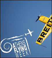 Επιτυχές το πρώτο Athens Flying Week