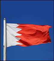 Κατάσταση εκτάκτου ανάγκης κήρυξε το Μπαχρέιν