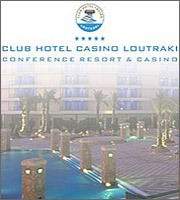 Πρόγραμμα κοινωνικής δράσης από Casino Loutraki