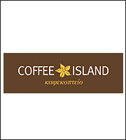 «Καλύτερη αλυσίδα καφέ στη Ν. Ευρώπη» η Coffee Island