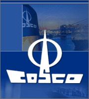 Η Cosco Pacific αγοράζει μερίδιο στο λιμάνι του Ρόττερνταμ