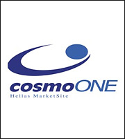 cosmoONE: Παροχή ηλεκτρονικών δημοπρασιών στο ΔΑΑ