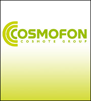 Νέα εταιρική ταυτότητα για την Cosmofon