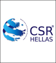 CSR Hellas: Συγκέντρωση φαρμάκων για τους πρόσφυγες