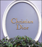 Christian Dior: Ενισχύει την παρουσία του με νέες επενδύσεις στην Ελλάδα