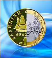 Γκέμπελ: Να φύγει η Ελλάδα από το ευρώ