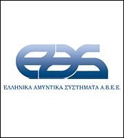 Νέα διοίκηση στα Ελληνικά Αμυντικά Συστήματα