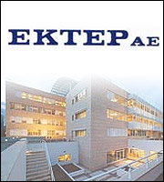 ΕΚΤΕΡ: Συμμετέχει σε κ/ξ που ανέλαβε έργο 24,6 εκατ. στην Κρήτη