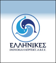 Ελληνικές Ιχθυοκαλλιέργειες: Ποσοστό 4,83% απέκτησε η ECOFEED