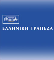 Αναπροσαρμογή επιτοκίων από την Ελληνική Τράπεζα