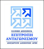 Ε.Α.: Συνεδριάζει για την εξαγορά της Κρόνος από την Μαρινόπουλος