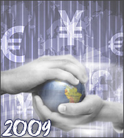 Δυναμικό ξεκίνημα στο 2011 για δημόσιες προσφορές