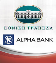 Εισαγγελική έρευνα για συναλλαγές σε ΕΤΕ-Alpha