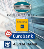 «Κόβει» τις τιμές για Εθνική, Eurobank, Alpha η HSBC