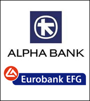 Τετάρτη η επαναδιαπραγμάτευση των μετοχών Alpha Bank-Eurobank