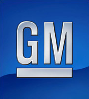 ΗΠΑ: Στο 7,3% έπεσε το μερίδιο της κυβέρνησης στην GM