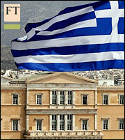Το Eurogroup και η επόμενη ημέρα για την Ελλάδα