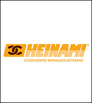 Heinami: Νέο Stock House στην Αργυρούπολη