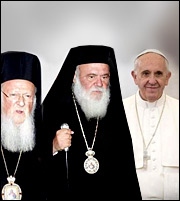 Κοινή διακήρυξη των τριών θρησκευτικών ηγετών