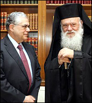 Επιστολή Ιερώνυμου σε Παπαδήμο