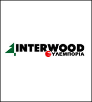 Φορολογικό πιστοποιητικό χωρίς επιφύλαξη για Interwood