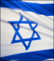 Ισραήλ: Στο 0,5% μείωσε το επιτόκιο η κεντρική τράπεζα