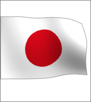 BoJ: Σταθερή η πρόοδος της Ιαπωνίας