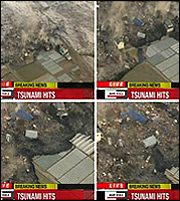 Ιαπωνία: Συγκλονιστικές εικόνες από τον σεισμό