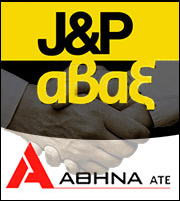 Με 71,68% η J&P-Aβαξ στην Αθηνά