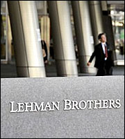 Lehman: Νέα αποζημίωση $17,9 δισ. στους πιστωτές