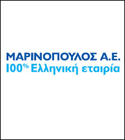 Μαρινόπουλος: Επένδυσε €10,15 εκατ. στην αναβάθμιση του δικτύου