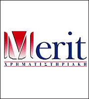 Merit: Παύση ειδικής διαπραγμάτευσης της Intrakat