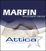 Attica:€13 εκατ. από MIG έναντι μελλοντικής ΑΜΚ