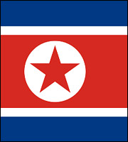 Επανένωση της Κορέας ζήτησε ο Kim Jong-un
