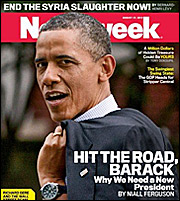 Ξανακυκλοφορεί το περιοδικό Newsweek