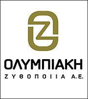 Ολυμπιακή Ζυθοποιία: Η εταιρεία που σφράγισε την πορεία της ελληνικής μπίρας