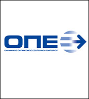 Ελληνικές εταιρίες σε διεθνή έκθεση δομικών υλικών