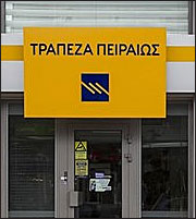 Συμφωνίες της Πειραιώς για συμβολαιακή τραπεζική με ξενοδοχειακές μονάδες