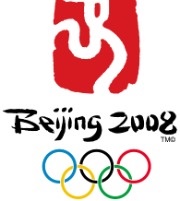 «Πιάστηκαν» άλλοι 31 αθλητές ντοπέ από τους Ολυμπιακούς του 2008!