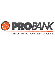 Probank: Στις 21/6 η ΓΣ για αύξηση κεφαλαίου