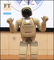 Η Ιαπωνία φέρνει την επανάσταση στη ρομποτική
