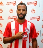 O Ολυμπιακός ανακοίνωσε την απόκτηση του Ρομάο