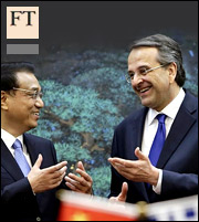 Τράπεζες Ελλάδας - Κίνας: Κοινές οι προκλήσεις