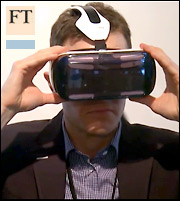 Samsung: Φέρνει την εικονική πραγματικότητα στα smartphones